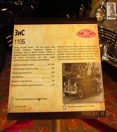 IMG_9384
