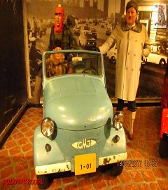 IMG_9401