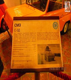 IMG_9403