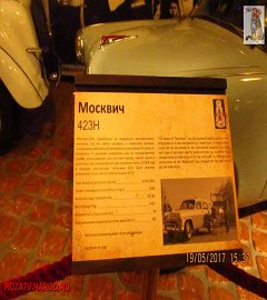 IMG_9408
