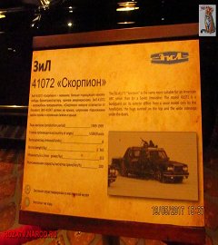 IMG_9411