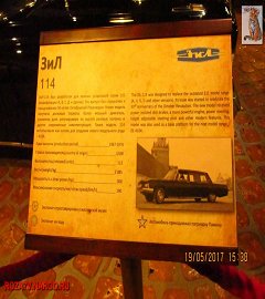 IMG_9417