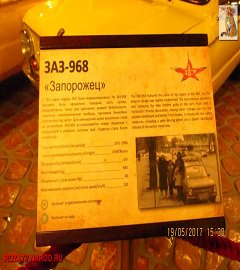 IMG_9418