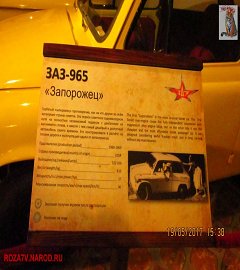IMG_9420