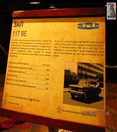 IMG_9429