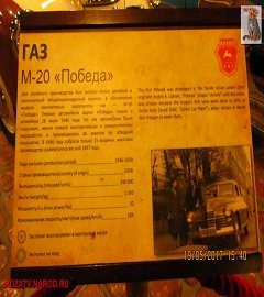 IMG_9435