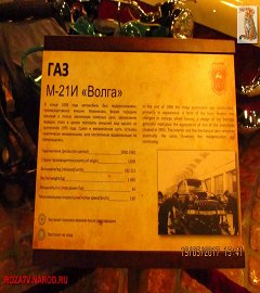 IMG_9442
