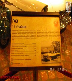IMG_9452
