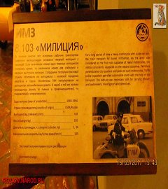 IMG_9463