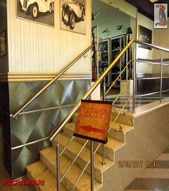 IMG_9485