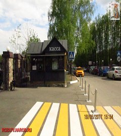 IMG_9492