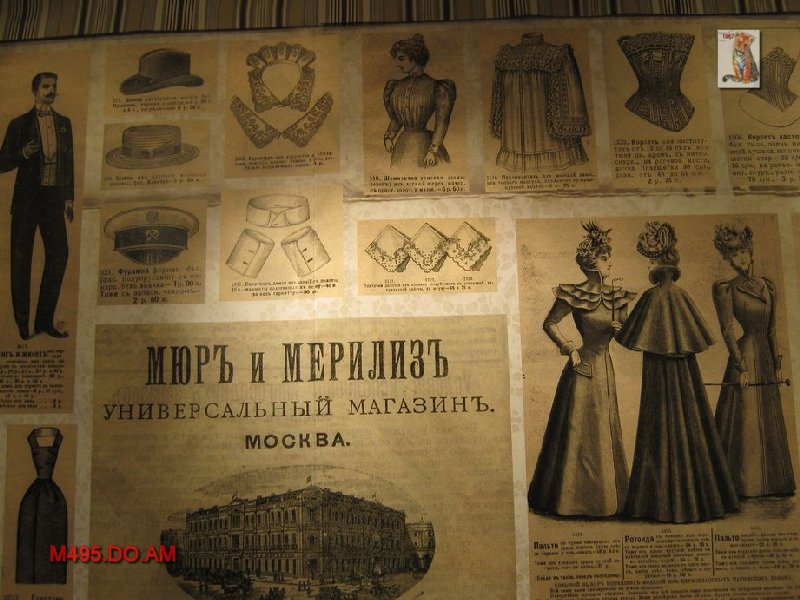 zvenigorod
