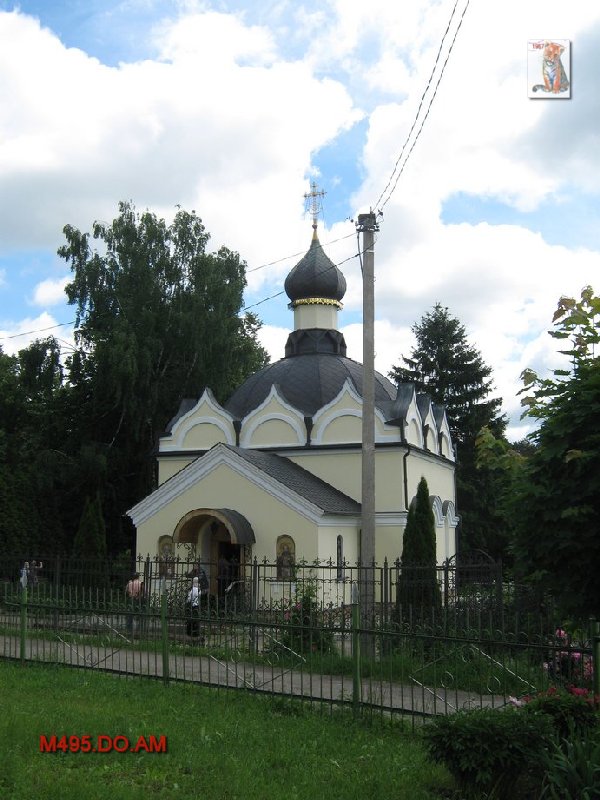 zvenigorod