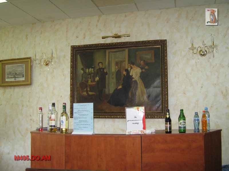 zvenigorod